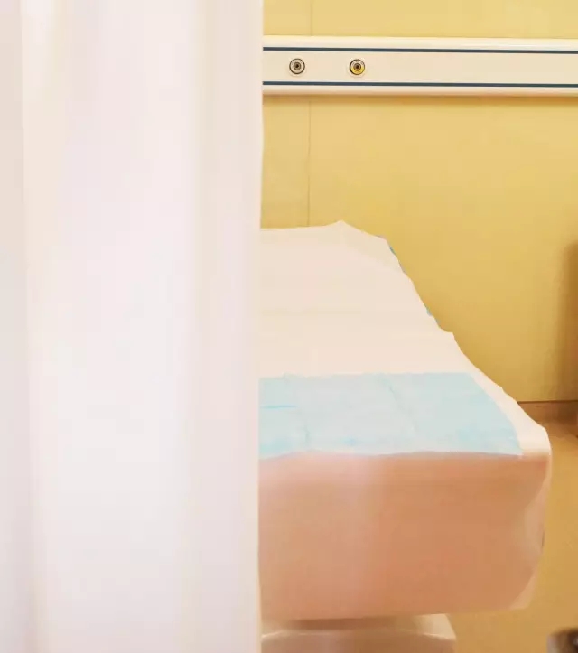 西安安琪兒婦產(chǎn)醫(yī)院