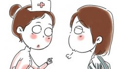 <b>做子宮肌瘤手術(shù)需要住院嗎？</b>