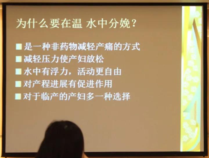 西安安琪兒婦產(chǎn)醫(yī)院