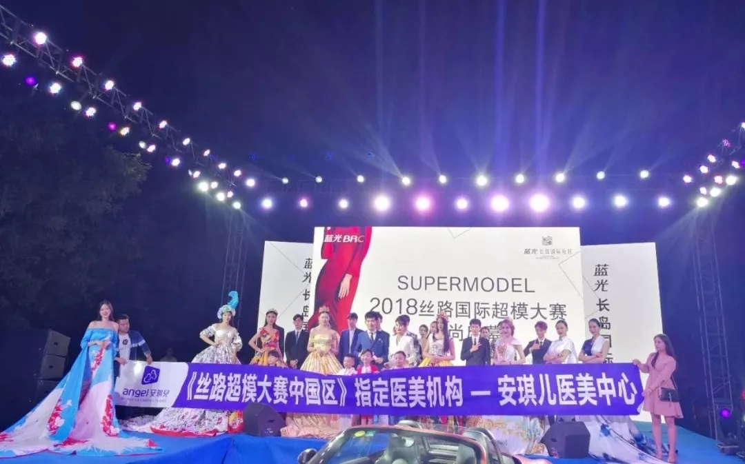 西安安琪兒婦產(chǎn)醫(yī)院