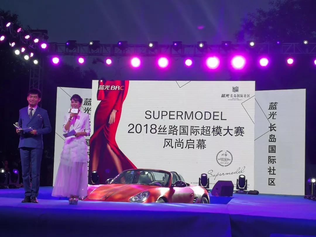 西安安琪兒婦產(chǎn)醫(yī)院