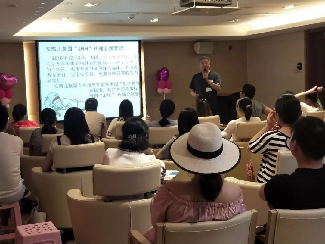 西安安琪兒婦產(chǎn)醫(yī)院  