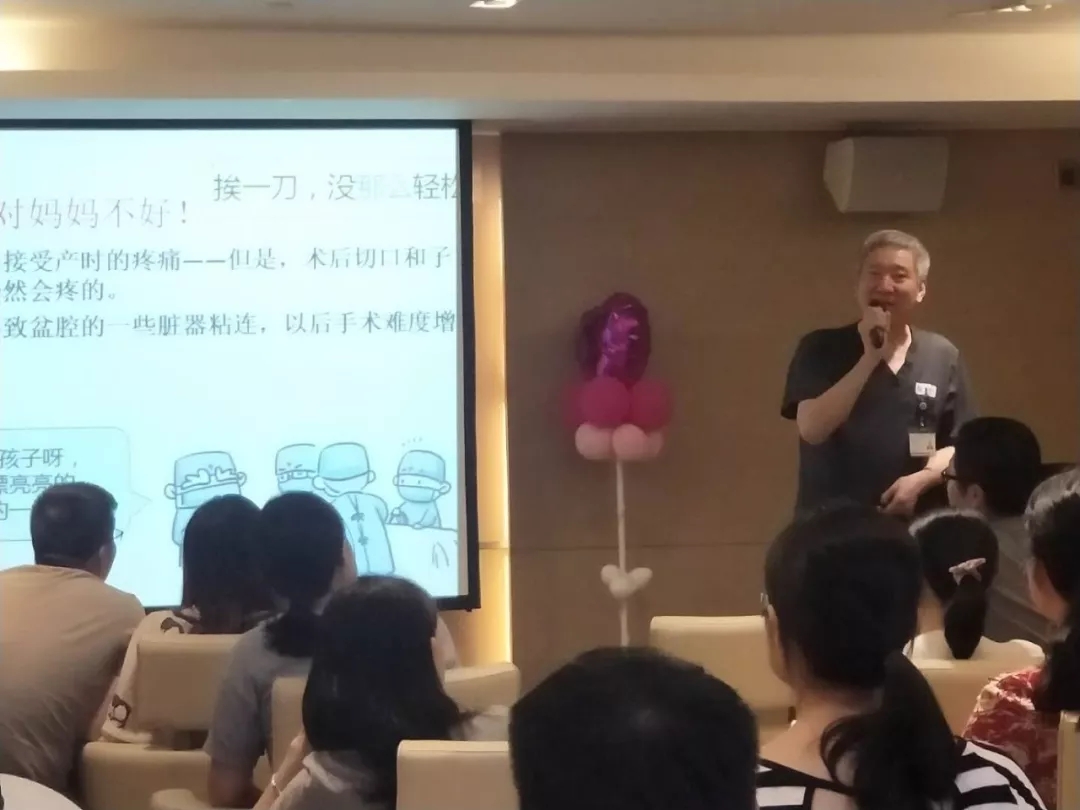 西安安琪兒婦產(chǎn)醫(yī)院  