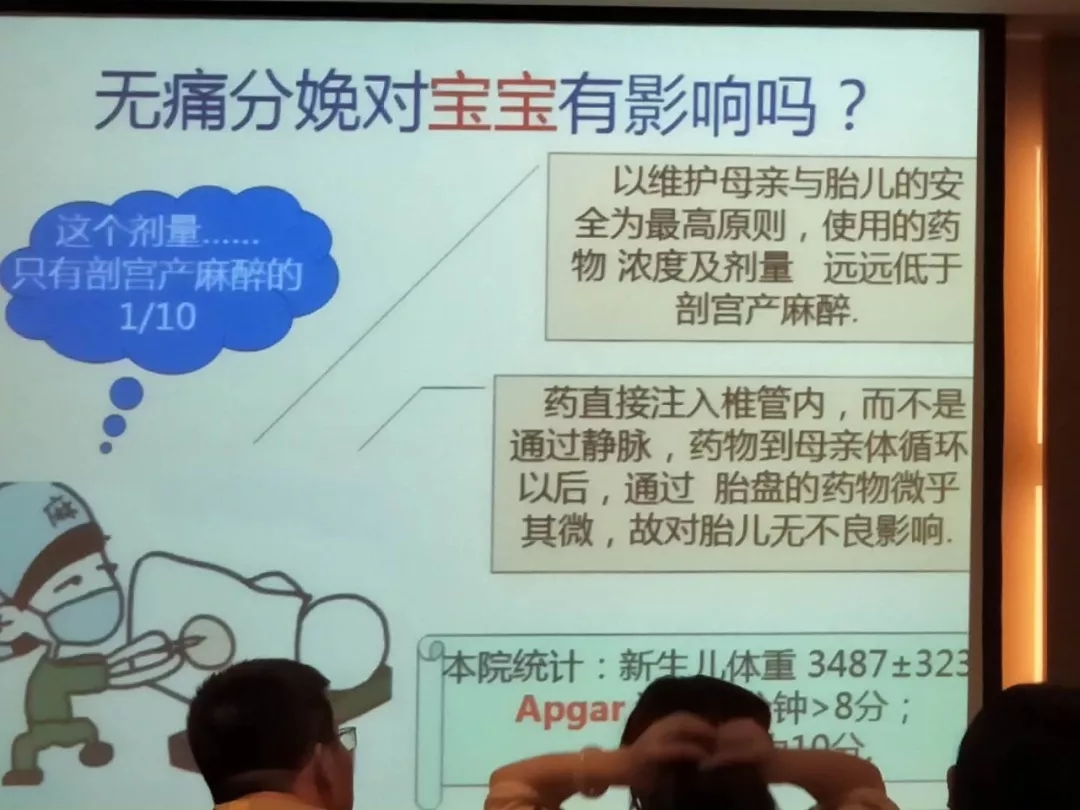 西安安琪兒婦產(chǎn)醫(yī)院  