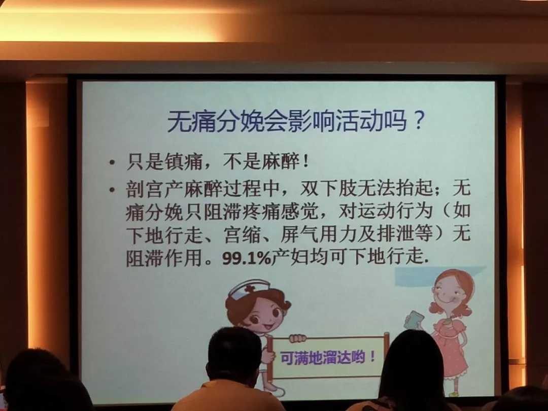 西安安琪兒婦產(chǎn)醫(yī)院  