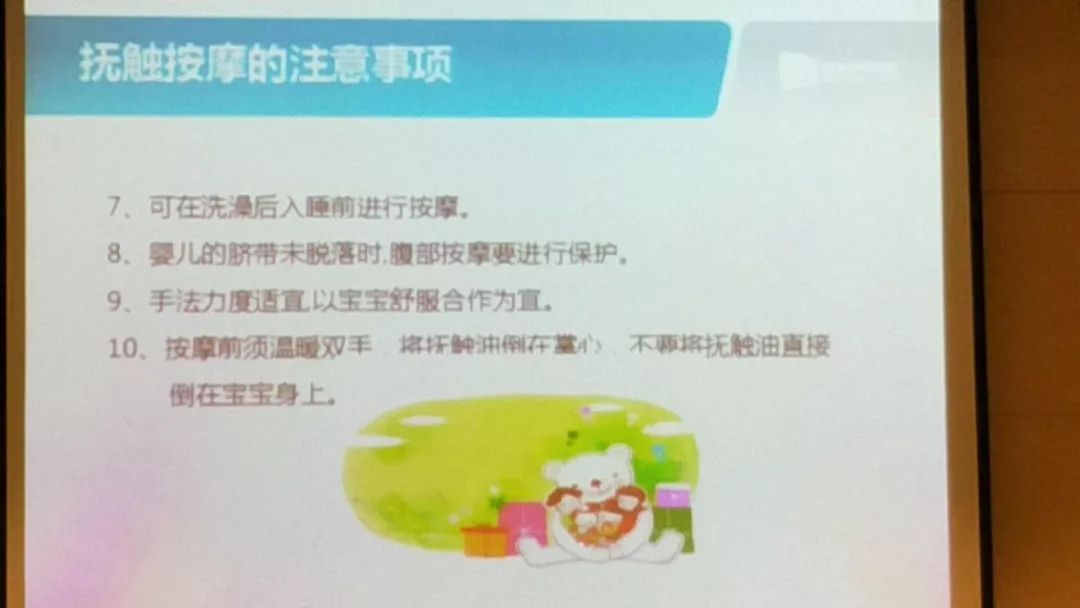 西安安琪兒婦產(chǎn)醫(yī)院