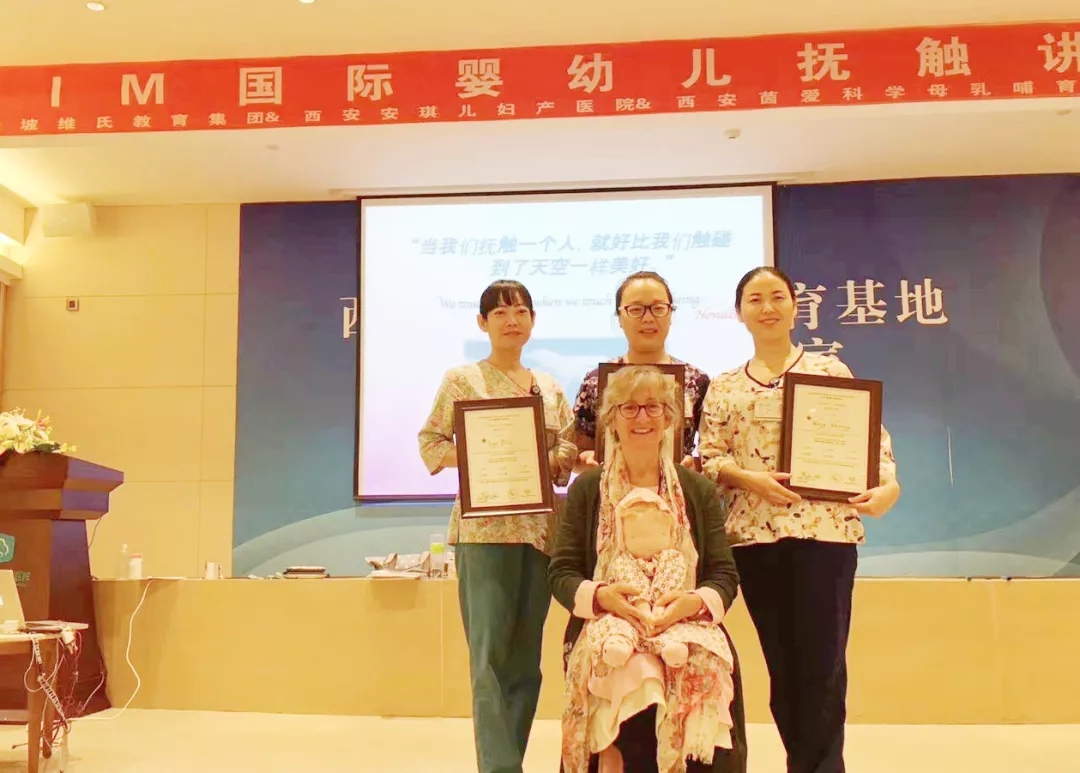 西安安琪兒婦產(chǎn)醫(yī)院