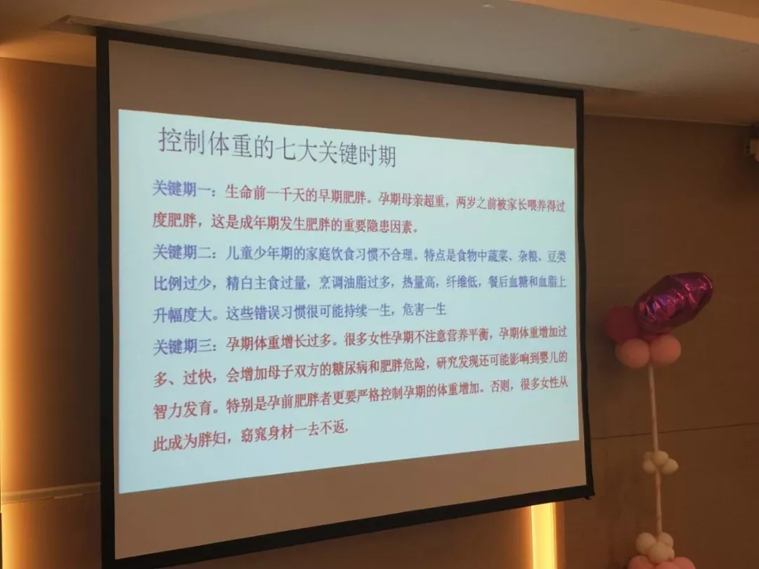 西安安琪兒婦產(chǎn)醫(yī)院