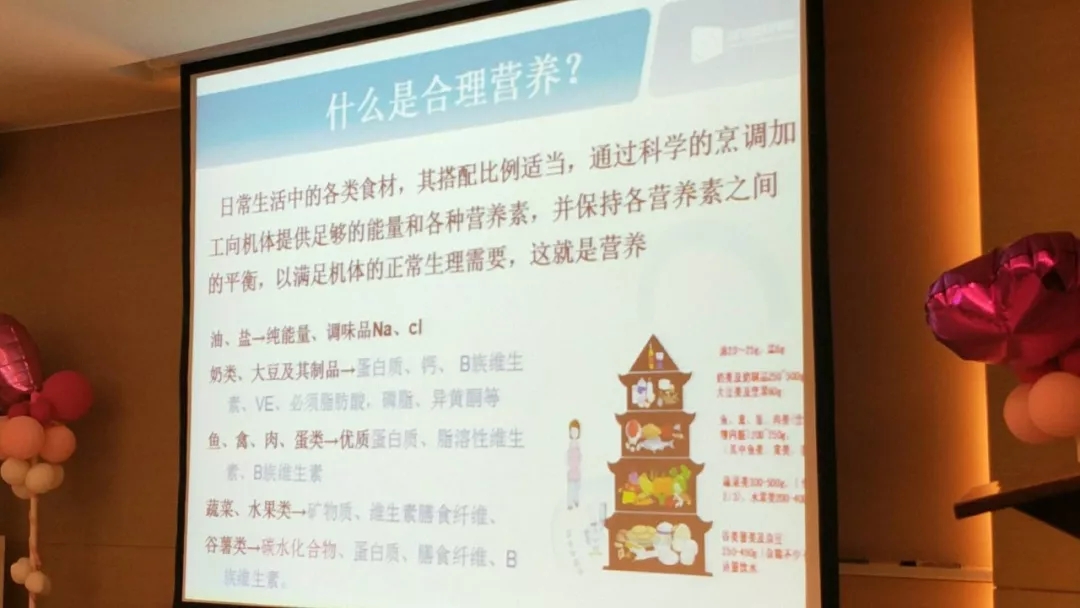 西安安琪兒婦產(chǎn)醫(yī)院