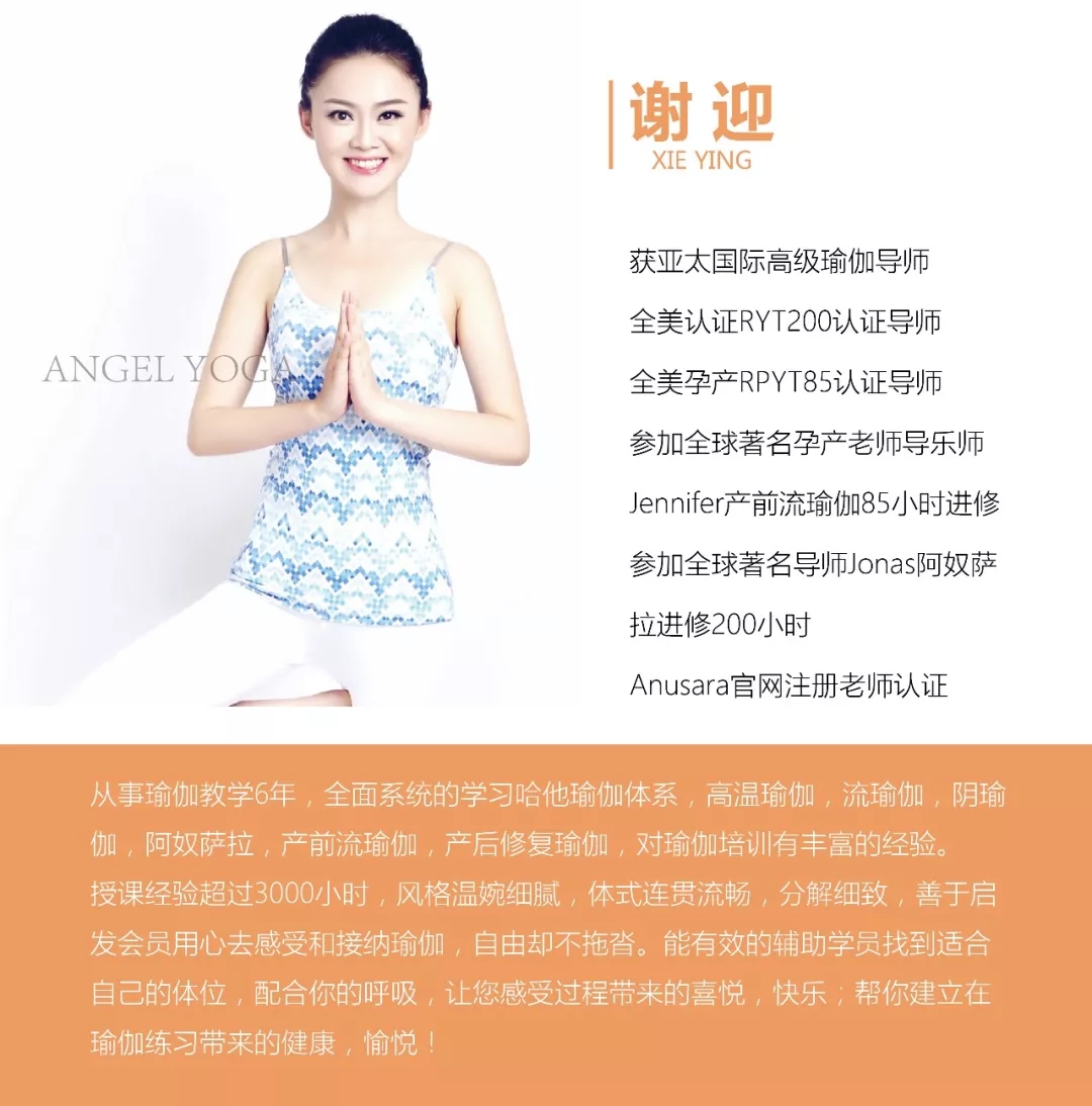 西安安琪兒婦產(chǎn)醫(yī)院