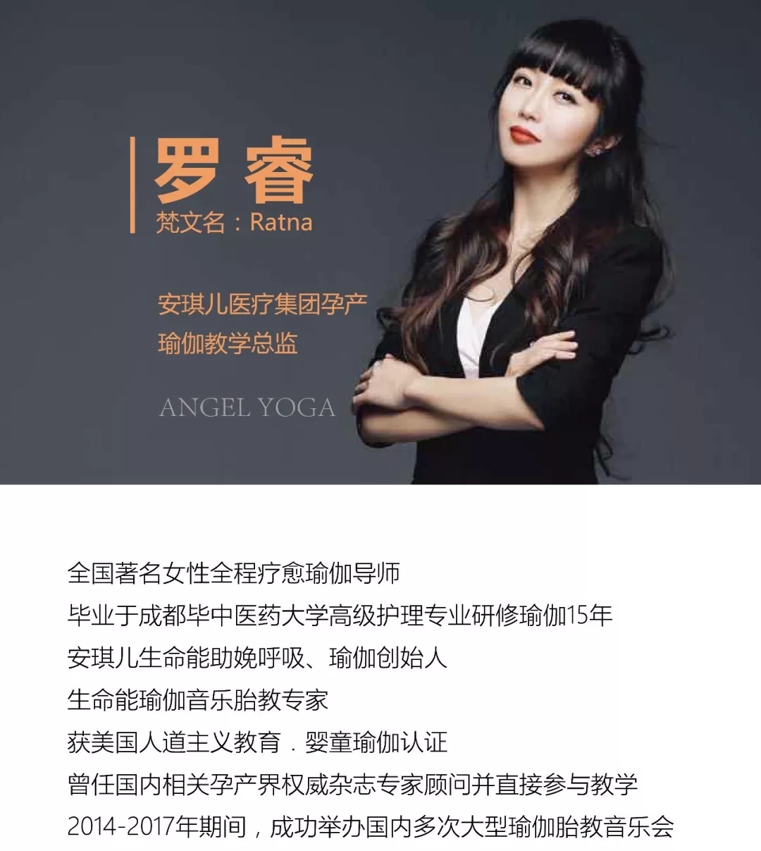 西安安琪兒婦產(chǎn)醫(yī)院