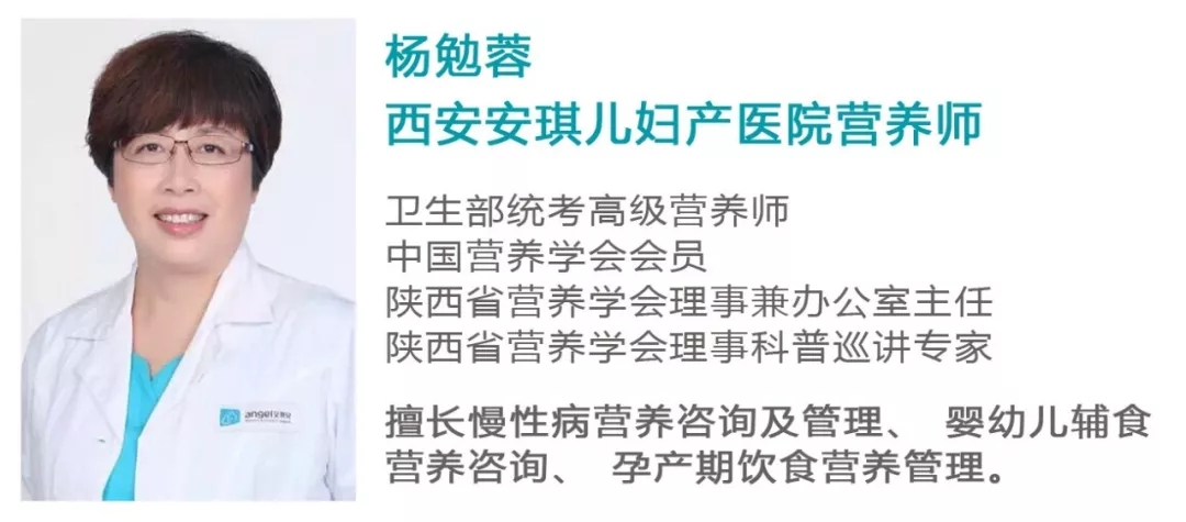 西安安琪兒婦產(chǎn)醫(yī)院 西安安琪兒婦產(chǎn)醫(yī)院