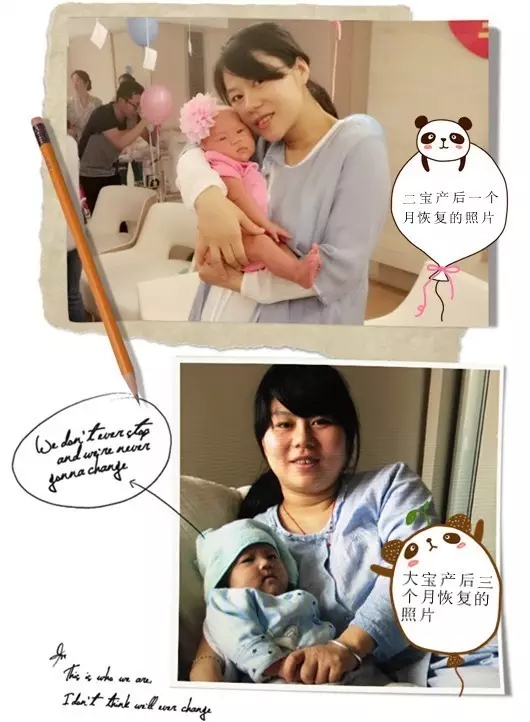 西安安琪兒婦產(chǎn)醫(yī)院