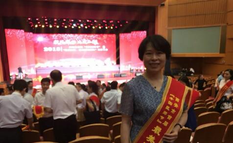 1534489760934247.jpg 西安安琪兒醫(yī)院李秀萍、康燕獲