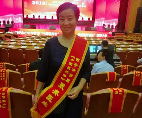 1534489718659759.jpg 西安安琪兒醫(yī)院李秀萍、康燕獲