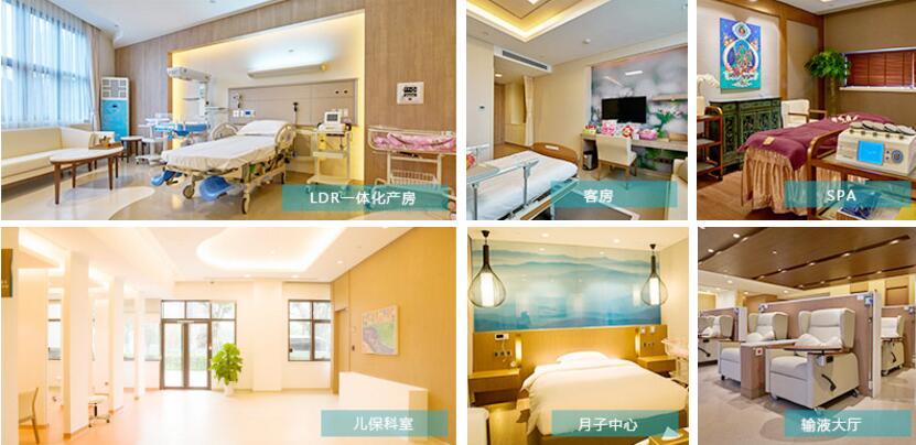 安琪兒環(huán)境