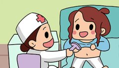 <b>懷孕多久可以做b超？</b>