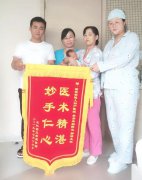 宮口開全了胎位卻不正，能順產嗎？看看安琪兒這位媽媽的產經就知道