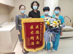 孕期焦慮也是“病”，看這位焦慮孕媽如何舒心生娃