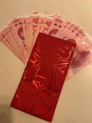 <拒收紅包，以廉為榮>孕婦高女士對張主任及醫(yī)護團隊的服務表示感謝