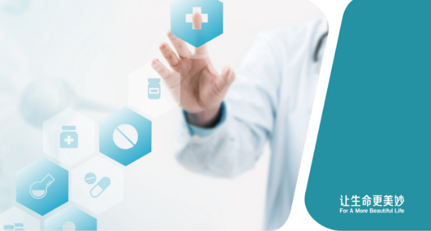 艾滋病、梅毒和乙肝與母嬰傳播呵護新生 關(guān)愛健康