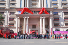 西安安琪兒婦產(chǎn)醫(yī)院喜迎十一周年華誕 譜寫婦幼健康事業(yè)新篇章